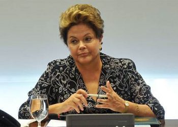 Presidente Dilma pode estar sendo espionada