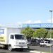 Fiscalização visa o comerciante local