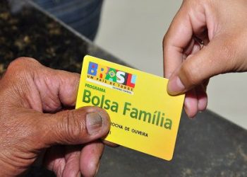 Devem ir até as unidades famílias com crianças de 0 a 7 anos, gestantes e mulheres com idades entre 14 e 44 anos que já recebem o Bolsa Família