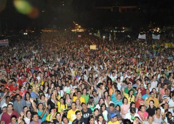 Organização espera receber um público de mais de 70 mil fieis