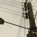 MP quer que prefeiture regularize iluminação precária na capital (Foto: Divulgação)