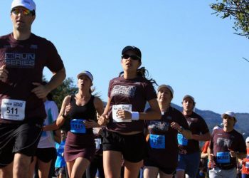 Os cinco primeiros colocados das categorias Geral Masculino e Feminino da corrida ainda ganham premiação em troféu e um kit exclusivo da Track&Field