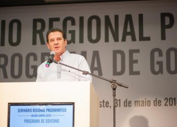 "No ano que o governo declarou que seria o da Segurança Pública, o primeiro semestre foi dos bandidos", disse Vanderlan