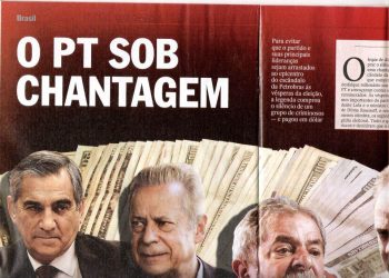 Os ministros entenderam que a reportagem PT sob chantagem, publicada no dia 13 de setembro, na edição impressa da revista, veiculou conteúdo ofensivo