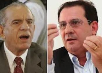 Aliado de Vanderlan garante que ele será candidato a prefeitura de Goiânia