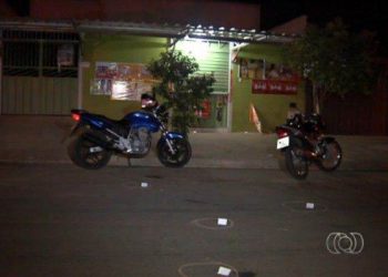 (Foto: Reprodução/ TV Anhanguera)