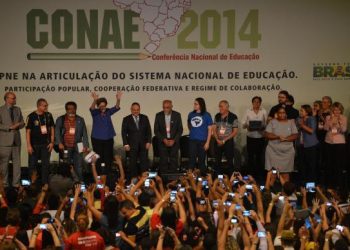 De acordo com a presidente, a participação popular nas políticas públicas não é uma dádiva do governo, mas uma conquista da sociedade brasileira que deve ser respeitada