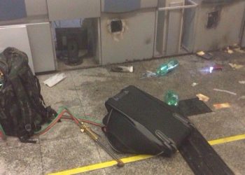 Material usado pela quadrilha para arrombar o caixa eletrônico (Foto: Divulgação)