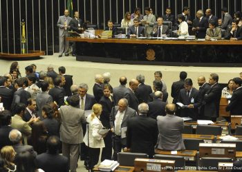 Congresso Nacional aprova aumento de salários
