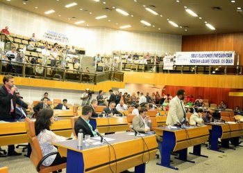Vereadores discutem na Câmara Municipal aumento do IPTU (Foto: Antonio Silva)