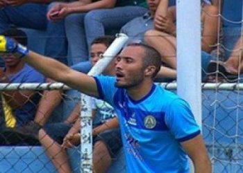 Pedro Henrique já tem contrato com a Aparecidense para jogar o Goianão