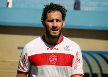 Frontini vai jogar com a camisa do Galo (Foto: Reprodução)