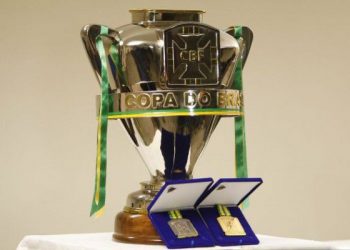 Troféu do campeão da Copa do Brasil (Foto: Divulgação)