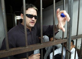 Marco pode ser executado ainda neste mês (Foto: Reuters)