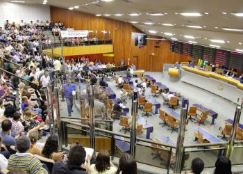 Data-base é aprovada na Câmara, em primeira votação (Foto: Franscisco Carvalho)