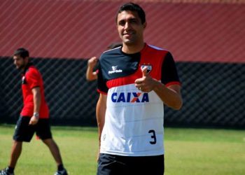 Lino renovou com o Atlético até o final de 2016