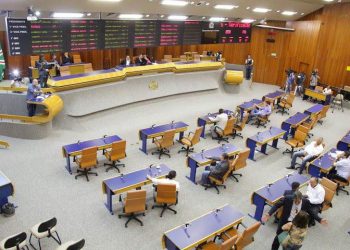 Câmara Municipal de Goiânia decide hoje sobre reajuste (Foto: Franscisco)