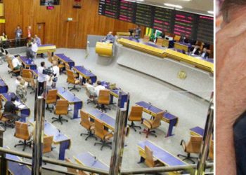 A promessa do Paço Municipal é vetar o projeto