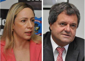 Vanderlan, Adriana Accorsi, Jayme Rincón e Iris Rezende são possíveis nomes para disputar a prefeitura de Goiânia, em 2016