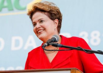 Foi a primeira troca de nomes, desde 2007