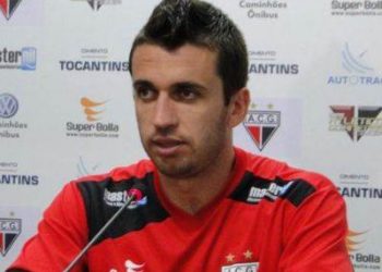 Elias pode voltar a jogar no Atlético nessa temporada