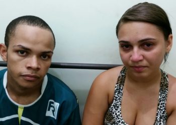 Casal suspeito de envolvimento na morte do policial lucena (Foto: Divulgação)
