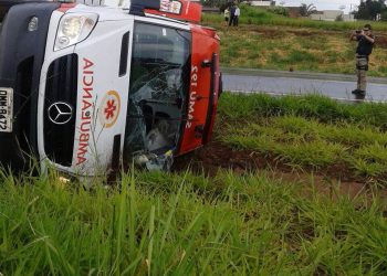 Ambulância do Samu (Foto: Divulgação)