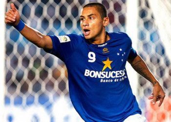 Wellington Paulista na época em que defendeu o Cruzeiro