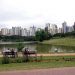 Com sorte, é possível usar a internet sem fio de graça no parque (Foto: Prefeitura de Goiânia)