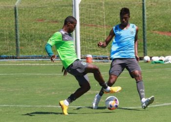 Último treino do Goiás antes do duelo contra o Crac (Foto: Site Goiás Esporte Clube)