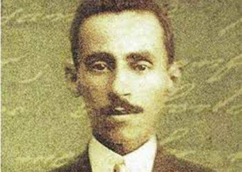 Augusto dos Anjos / Foto: Reprodução