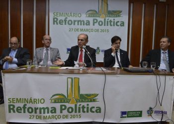 Relator do projeto que trata da Reforma Política na Câmara Federal, deputado Marcelo Castro (PMDB-PI) / Foto: Divulgação Assembleia Legislativa