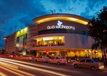 Goiânia Shopping, setor Bueno (Foto: Divulgação)