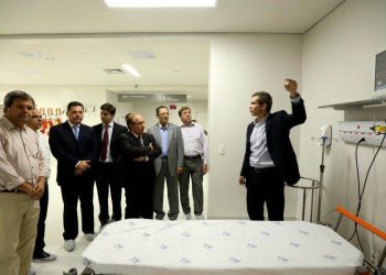 Hugol será inaugurado no dia 6 de julho (Foto: Divulgação)