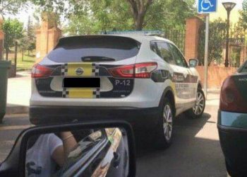 Foto tirado do carro da polícia