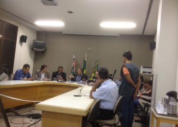 CEI ouve ex-secretários (Foto: Divulgação)