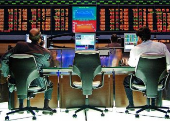 Bolsa de Valores de São Paulo (Foto: Reprodução)