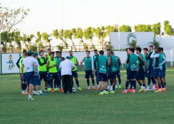Jogadores se reúnem no último treino (Foto: Site Goiás)