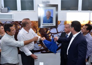 UPA tem nome em homenagem à falecida mãe do governador, Maria Pires Perillo (Foto: Eduardo ferreira)