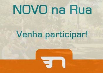 Partido Novo não deve ter candidato em 2016