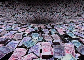 Gastos públicos oneram população brasileira (Foto: Ilustrativa)