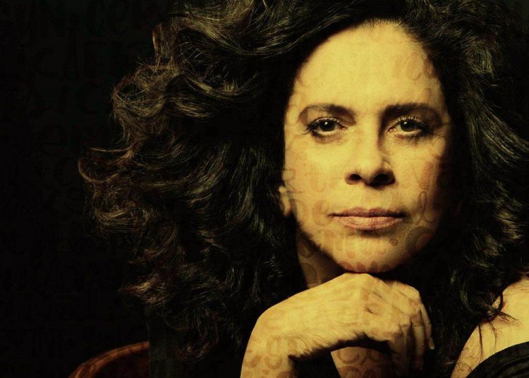 Gal se apresente (Foto: Divulgação)