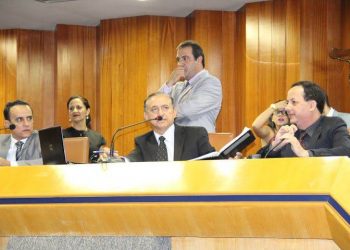 Projeto será debatido no plenário nesta terça-feira