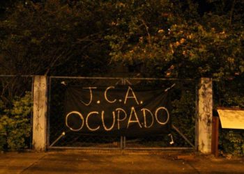 Colégio segue ocupado por alunos e professores contrários à terceirização da educação (Foto: Reprodução/ Secundaristas em Luta)