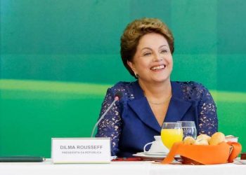 Presidência vai gastar boa quantidade de dinheiro com lanches