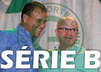 Sérgio Rassi deve continuar na presidência do Goiás, mas Harlei não permanecerá na diretoria de futebol (Foto: Reprodução)