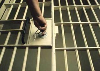 Presos por crimes hediondos não estão incluídos no indulto (Foto: Ilustrativa)