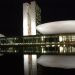 Novos líderes do PMDB e do PP na Câmara dos Deputados serão eleitos nesta quarta-feira (17) (Foto: Arquivo/Valter Campanato/Agência Brasil)