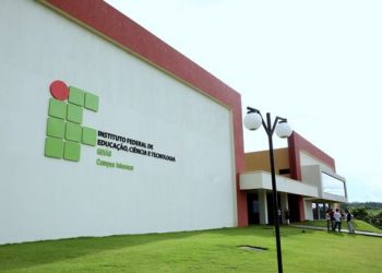 O Câmpus Goiânia Oeste está localizado na Av. C-198, próximo ao Sesc Cidadania Elias Bufáiçal Neto (Foto: Divulgação)