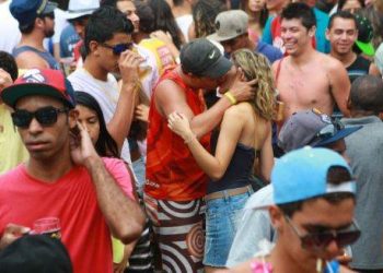 Carnaval (Foto: Ricardo Bastos/Hoje em Dia)